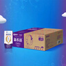 蒙牛新养道【乳糖不耐轻松补钙】零乳糖高钙牛奶200ml×24盒 效期新鲜 实拍图
