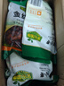  金丝小枣454g*3袋 沧州特产小红枣金丝枣 休闲零食干果 泡水煮粥 实拍图