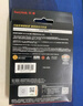 闪迪（SanDisk）512GB USB3.2 固态U盘CZ900 读写速度高达1000MB/s 大容量安全加密优盘 赠数据恢复软件 实拍图