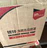 威卡固仿电镀 镀锌自喷漆 银色自喷漆镀锌管设备修补翻新银粉漆 金属防锈漆 12瓶/箱 实拍图