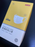 京东京造一次性使用医用口罩50片独立包装【透柔系】防尘防晒面罩儿童白色 实拍图