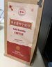 德颐DE-Z1S现磨豆家用小型全自动咖啡机/智能触控操作/一键研磨意式美式/蒸汽杆自动奶泡筒/自动清洗 Z1S升级款象牙白 带奶泡功能 实拍图