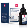 得力（deli）88a硒鼓碳粉/墨粉 388a适用惠普HP P1008 P1106 P1108 M1136 M126a M126nw M128fn打印机碳粉 6瓶DBH-F388A-6 实拍图