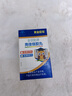 黄金搭档金钥匙牌亮佳佳胶丸 DHA学生补脑儿童改善视力提高记忆官方i旗舰 一盒【尝试款】 实拍图