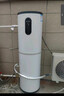 海尔（Haier）智家出品Leader 空气能热水器家用200升热泵包安装变频一级能效节能电辅热R32冷媒 LKF200-PF7U1 实拍图