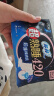 苏菲裸感S超熟睡超强吸收姨妈卫生巾日夜用11包68片京东自营官方旗舰 实拍图