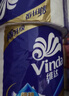 维达（Vinda）有芯卷纸 蓝色经典4层140克*27卷 厚韧耐用 卫生纸卷筒纸纸巾整箱 实拍图