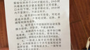 毕亚兹适用2025/24新款M3芯片iPad Air7/6钢化膜 苹果平板电脑11英寸膜 全屏覆盖耐磨防刮 PM227-蓝光 实拍图
