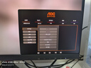 AOC 27英寸2K 180Hz 1152分区QD-MiniLED HDR1000 快速液晶1ms 游戏电竞电脑显示器 逐光系列 Q27G4XM 实拍图