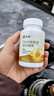 仁和 DHA核桃油 dha藻油150mg DHA儿童学生补脑凝胶糖果0.7g/粒*60粒 实拍图
