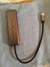 绿联Type-C扩展坞USB-C雷电4拓展坞HDMI转换器4K60Hz网线hub分线器读卡适用华为苹果MacBook Air2025 实拍图