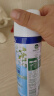 滴露（Dettol）消毒喷雾454ml鞋子除臭杀菌喷雾除臭喷雾鞋子马桶消毒除霉味铃兰 实拍图
