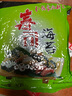 酷发寿司海苔50片A级紫菜包饭材料真空包装大片海苔片做寿司 A级寿司海苔30片 实拍图