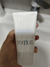 芙丽芳丝（Freeplus）洗面奶男女士氨基酸洁面乳60g 实拍图