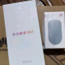 华为蓝牙鼠标(第二代)青春版 无线鼠标 台式机笔记本鼠标 适配MateBook全系笔记本电脑 银色 实拍图