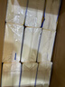 维达（Vinda）擦手纸2层130抽*9包 酒店卫生间高端铂臻商用抽纸巾VS2862 实拍图