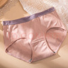 浪莎内裤女纯棉裆薄款5条清新少女中低腰无痕抗菌情人节性感大码短裤 实拍图