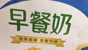 伊利优酸乳蓝莓味250ml*24盒/箱乳饮料 牛奶饮品 礼盒装 实拍图