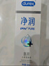 杜蕾斯（durex）净润人体医用润滑液60ml 夫妻用润滑油房事免洗可舔 润滑剂高潮液 实拍图