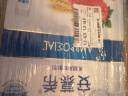伊利安慕希草莓燕麦味酸牛奶200g*10瓶/箱  礼盒装  实拍图