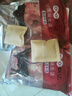 联亿清真原切牛肋排 手抓牛肋排牛排骨肉火锅烧烤炖煮聚餐生鲜食材 牛肋排（8斤）+炖肉料包*2 牛肋排 实拍图