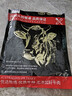 澳牛日记澳洲草饲菲力牛排原切 净重2斤 儿童牛排牛肉生鲜牛扒里脊 实拍图