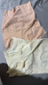 美·雅·挺高腰收腹内裤女士夏季收小肚子塑身束腰提臀薄款平角安全裤2条装 实拍图