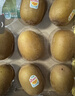 佳沛（zespri）新西兰  阳光金奇异果10粒礼盒巨大果单果约144-175g 水果 猕猴桃 实拍图