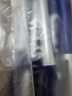 uni三菱 uni-ball EYE蓝色中性笔高颜值0.5mm蓝笔签字笔商务直液式学生水笔水性笔套装 UB-150 5支 实拍图