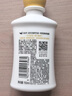 百雀羚（PECHOIN）甘油一号保湿焕亮蜜露瓶装版150ml滋润补水品质国货送女友 实拍图