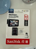 闪迪（SanDisk）64GB TF（MicroSD）4K内存卡 行车记录仪 监控摄像头专用 5,000小时录制 重复读写高耐用存储卡 实拍图