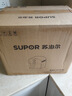 苏泊尔（SUPOR）空气炸锅不用翻面 家用全自动 可视5L大容量  控时控温 操作便捷免翻面空炸KJ50D806 实拍图
