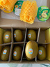 佳沛（zespri）新西兰   阳光金奇异果 8个装 超大果单果重约173-204g 猕猴桃 实拍图