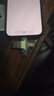 连拓 USB高速多功能合一 OTG读卡器 支持TF卡 Type-c安卓苹果Lightning三接口手机电脑相机通用 实拍图
