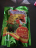 Aji 惊奇脆片饼干 鲜绿蔬菜味200g/袋 零食早餐酥脆可口追剧休闲零食 实拍图