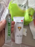 硅霜肤乐霜套装保湿舒缓泛红儿童身体乳宝宝面霜润肤霜120g 实拍图