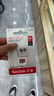 闪迪（SanDisk）64GB TF（MicroSD）内存卡 A1 U1 C10 至尊高速移动版存储卡 读速140MB/s 手机平板游戏机内存卡 实拍图