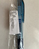 uni三菱 uni-ball UMN-138按动蓝笔中性笔高颜值0.38mm蓝色签字笔商务学生专用水笔水性笔 1支 实拍图