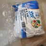 粤盐 低钠盐250g*5袋 【加碘】老人食用盐 钾盐减钠不减咸 调料调味品 实拍图