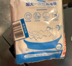 欣沁浴缸一次性洗澡袋泡澡袋加厚大号酒店浴缸套洗澡套 640cm 10个装 实拍图
