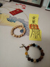 武当山太极桃木手串男士念珠文玩手链女款木质手工打磨本命年手把件礼品礼物 珠径12mm 实拍图