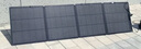 ECOFLOW正浩太阳能电池板220W户外电源太阳能发电板家用户外露营折叠便携充电 实拍图