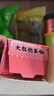 雀巢（Nestle）咖啡特调系列奶茶咖啡大红袍奶茶速溶冲饮17gx5条陈立农同款 实拍图