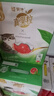 蒙牛真果粒清甜苹果汁 真实菠萝粒 240g×10盒 送礼盒装 实拍图