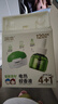润本（RUNBEN）蚊香液电蚊香驱蚊液120晚大容量45ml×4瓶+1器防蚊定时无香型儿童 实拍图