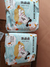 巴布豆（BOBDOG）嘎嘎裤拉拉裤裸感透气XL44片(12-17KG)婴儿尿不湿 实拍图
