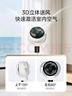美的（Midea）空气循环扇电风扇落地扇家用安睡电扇轻音净化扇轻羽扇 【负离子净化 AI语音控制】重磅上新GAI24JK 实拍图