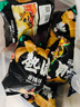 四洲热浪薯片香辣味零食网红辣味整箱休解馋22克*30包 实拍图