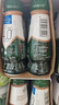 欧德堡（Oldenburger）东方PRO™ 4.0g优质蛋白质 脱脂高钙纯牛奶200ml*24整箱 0脂肪 实拍图