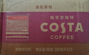 可口可乐（Coca-Cola）COSTA COFFEE 金妃拿铁 浓咖啡饮料 300mlx15瓶 实拍图